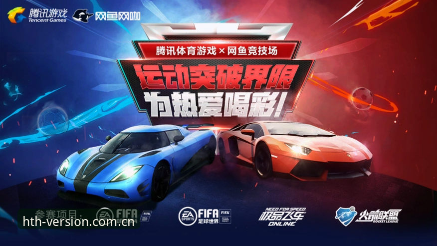 华体会体育平台下载 华体会体育平台下载安装教程:从零开始掌握最新版使用技巧